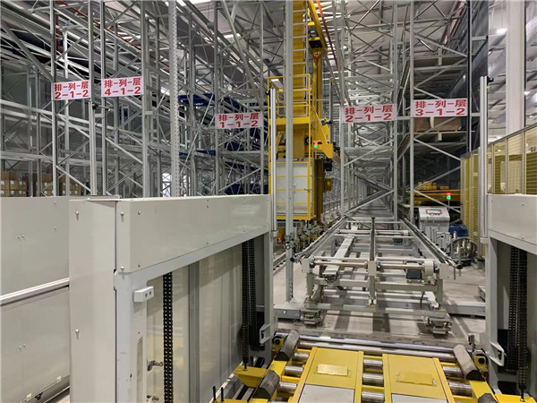 立體倉(cāng)庫(kù)